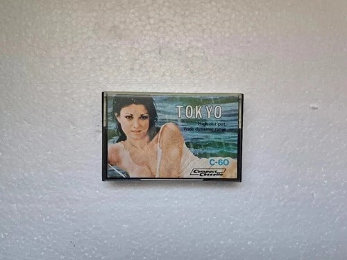 Vintage audio cassette tokyo - audio,