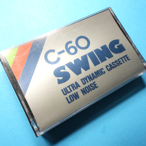 Swing ultra dynamic - 🔴,